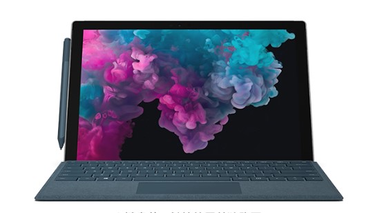 雁塔从 Mac 切换到 Microsoft Surface